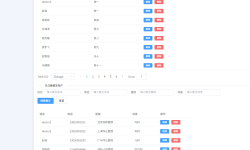 Featured image of post UI update-2