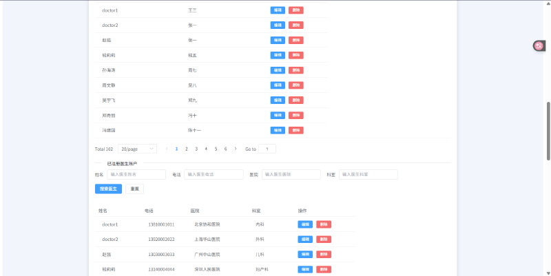 Featured image of post UI update-2